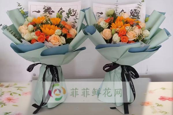 南平武夷山市花店