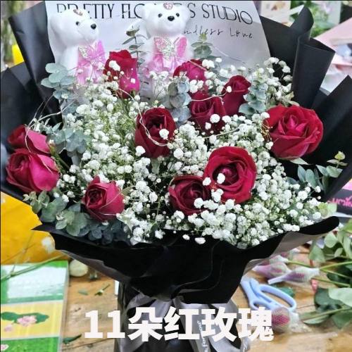 南平武夷山市花店